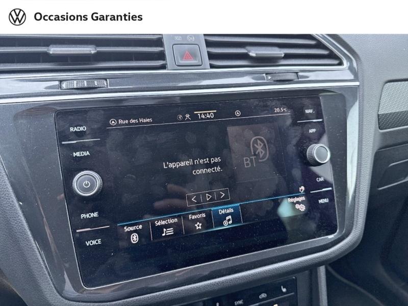 Voitures occasions VOLKSWAGEN TIGUAN R-Line Exclusive Villemomble