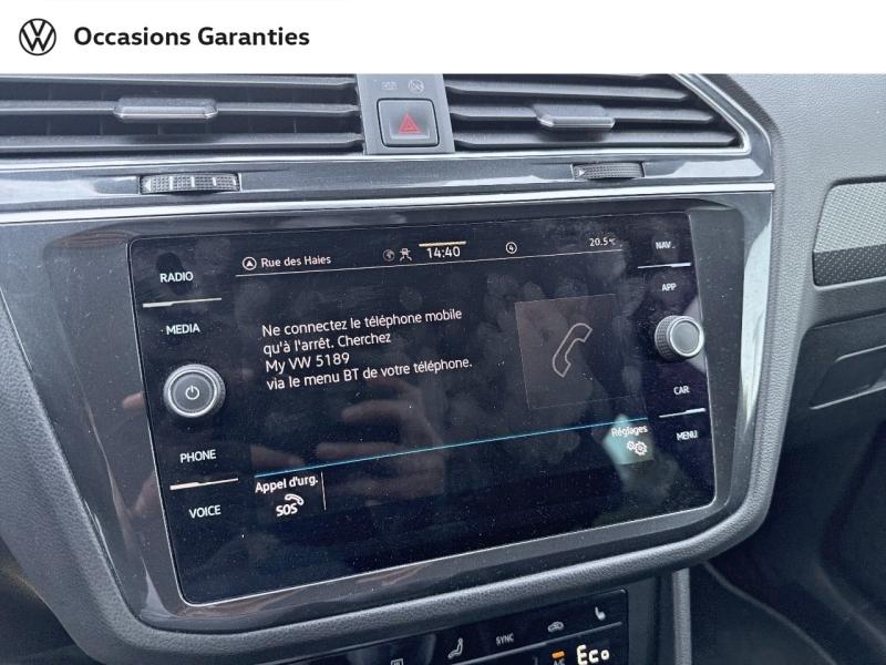 Voitures occasions VOLKSWAGEN TIGUAN R-Line Exclusive Villemomble