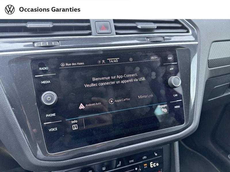 Voitures occasions VOLKSWAGEN TIGUAN R-Line Exclusive Villemomble
