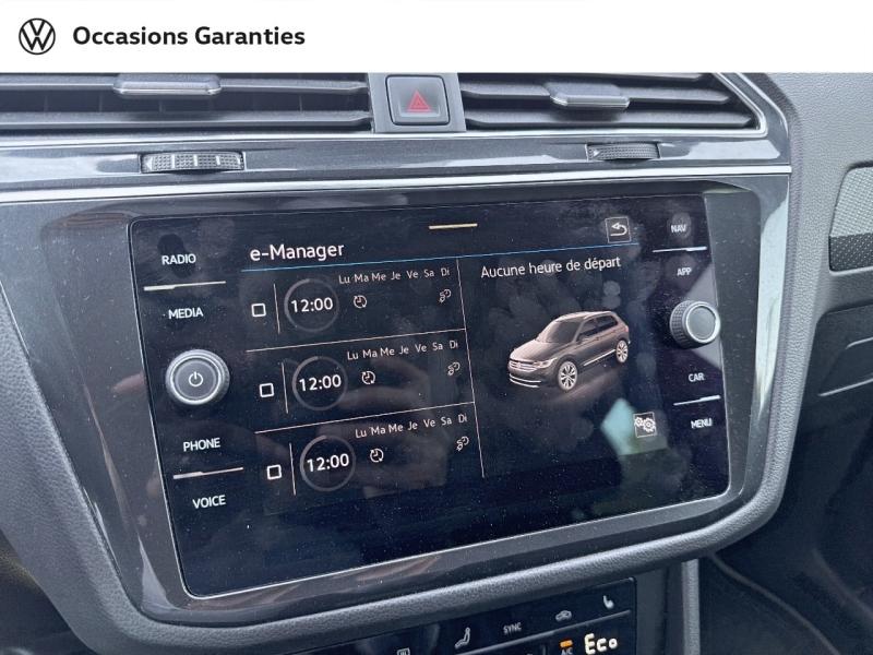 Voitures occasions VOLKSWAGEN TIGUAN R-Line Exclusive Villemomble