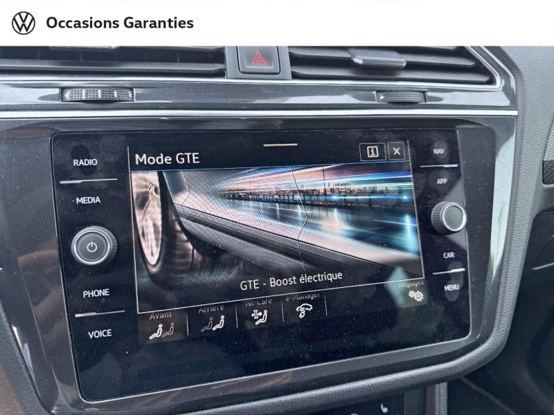 Voitures occasions VOLKSWAGEN TIGUAN R-Line Exclusive Villemomble