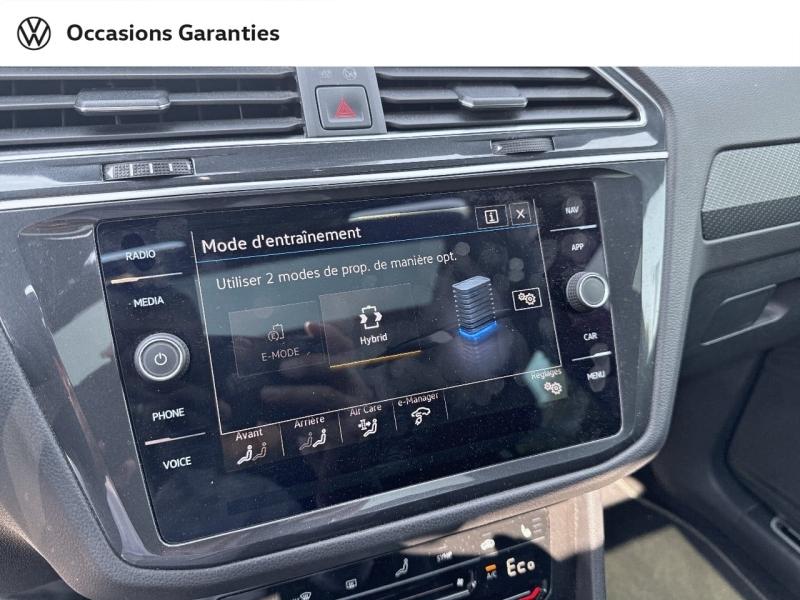Voitures occasions VOLKSWAGEN TIGUAN R-Line Exclusive Villemomble