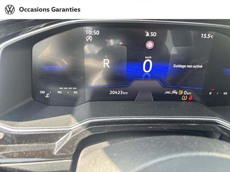 Voitures occasions VOLKSWAGEN POLO R-Line Edition Villemomble