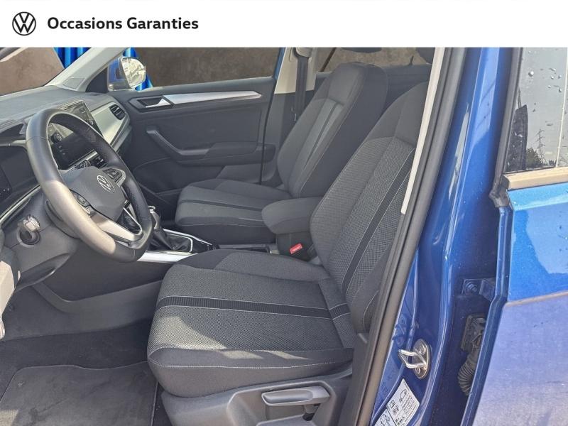 Voitures occasions VOLKSWAGEN T-ROC VW Edition Villemomble