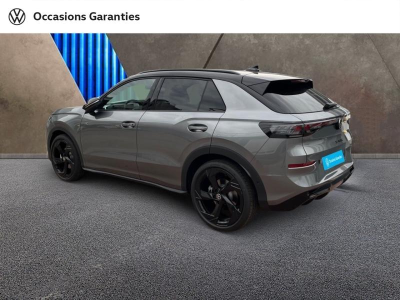 Voitures occasions VOLKSWAGEN T-ROC R-Line Villemomble