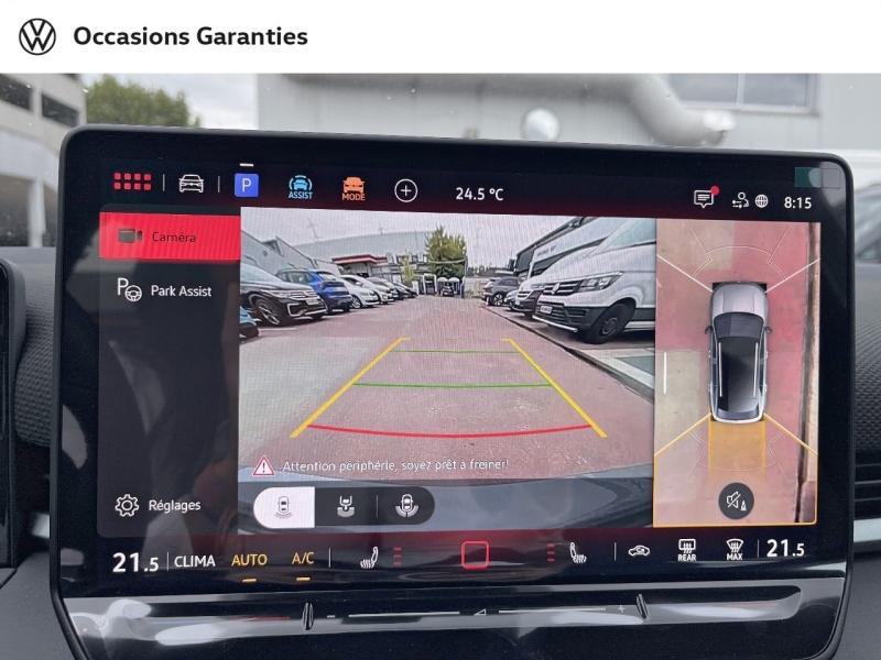 Voitures occasions VOLKSWAGEN T-ROC R-Line Villemomble