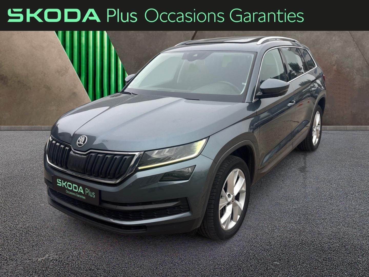 ŠKODA KODIAQ