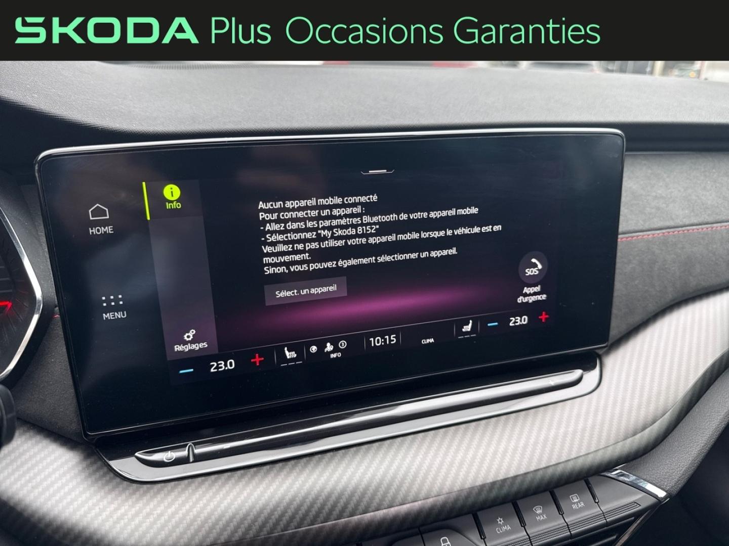 Voitures occasions ŠKODA Octavia Combi RS Villemomble