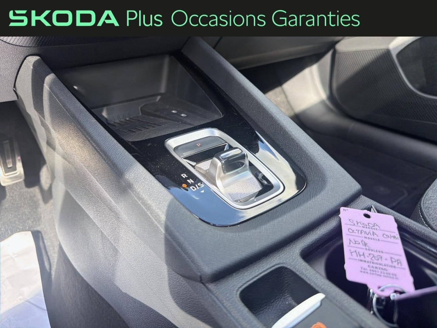 Voitures occasions ŠKODA Octavia Combi Sportline Villemomble