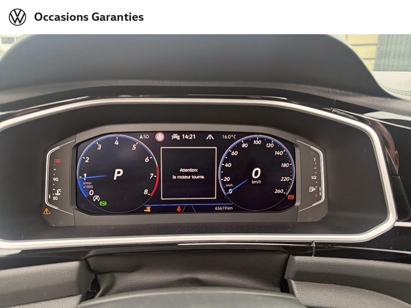 Voitures occasions VOLKSWAGEN T-ROC R-Line Villemomble
