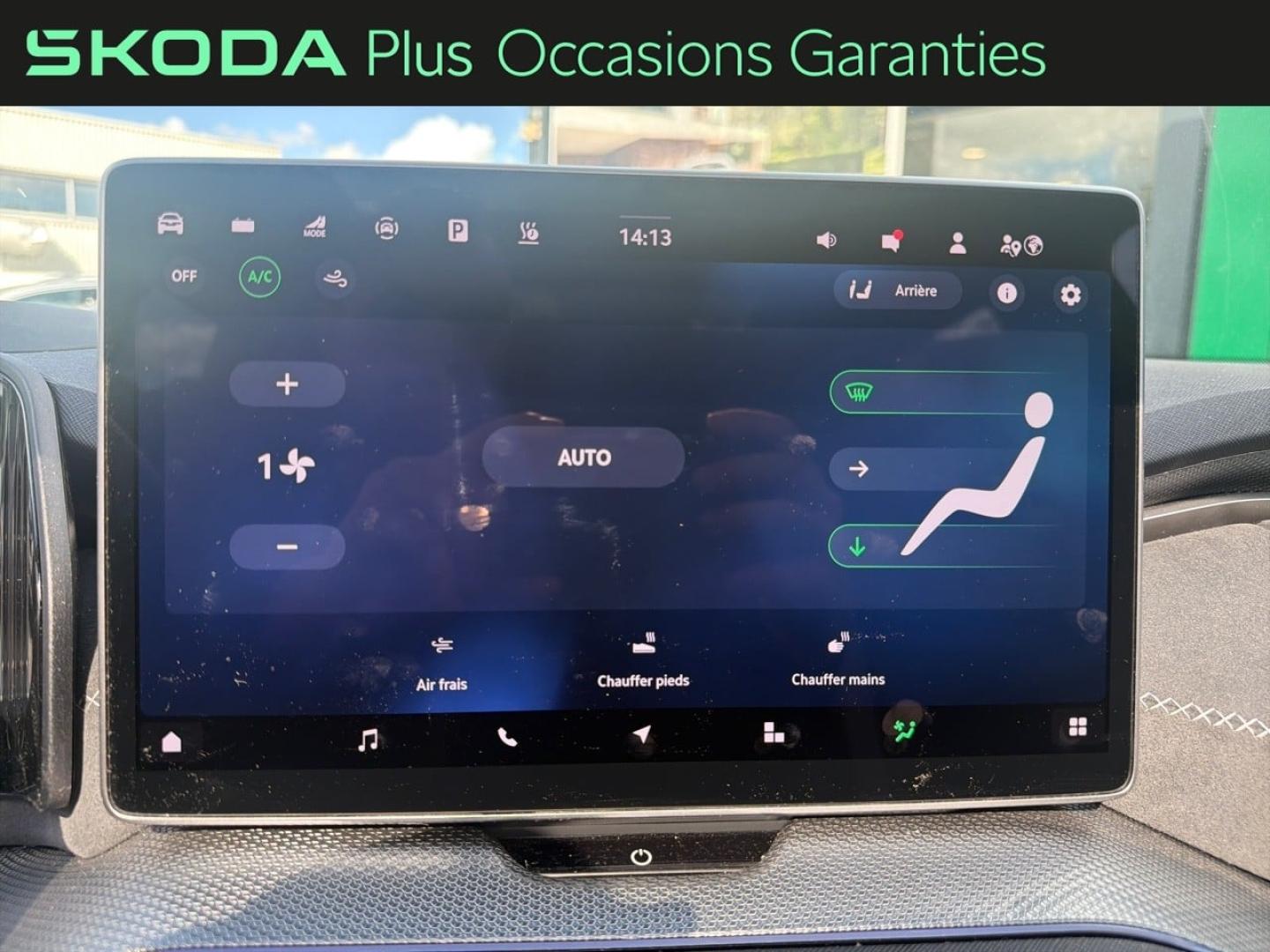 Voitures occasions ŠKODA KODIAQ Selection Villemomble