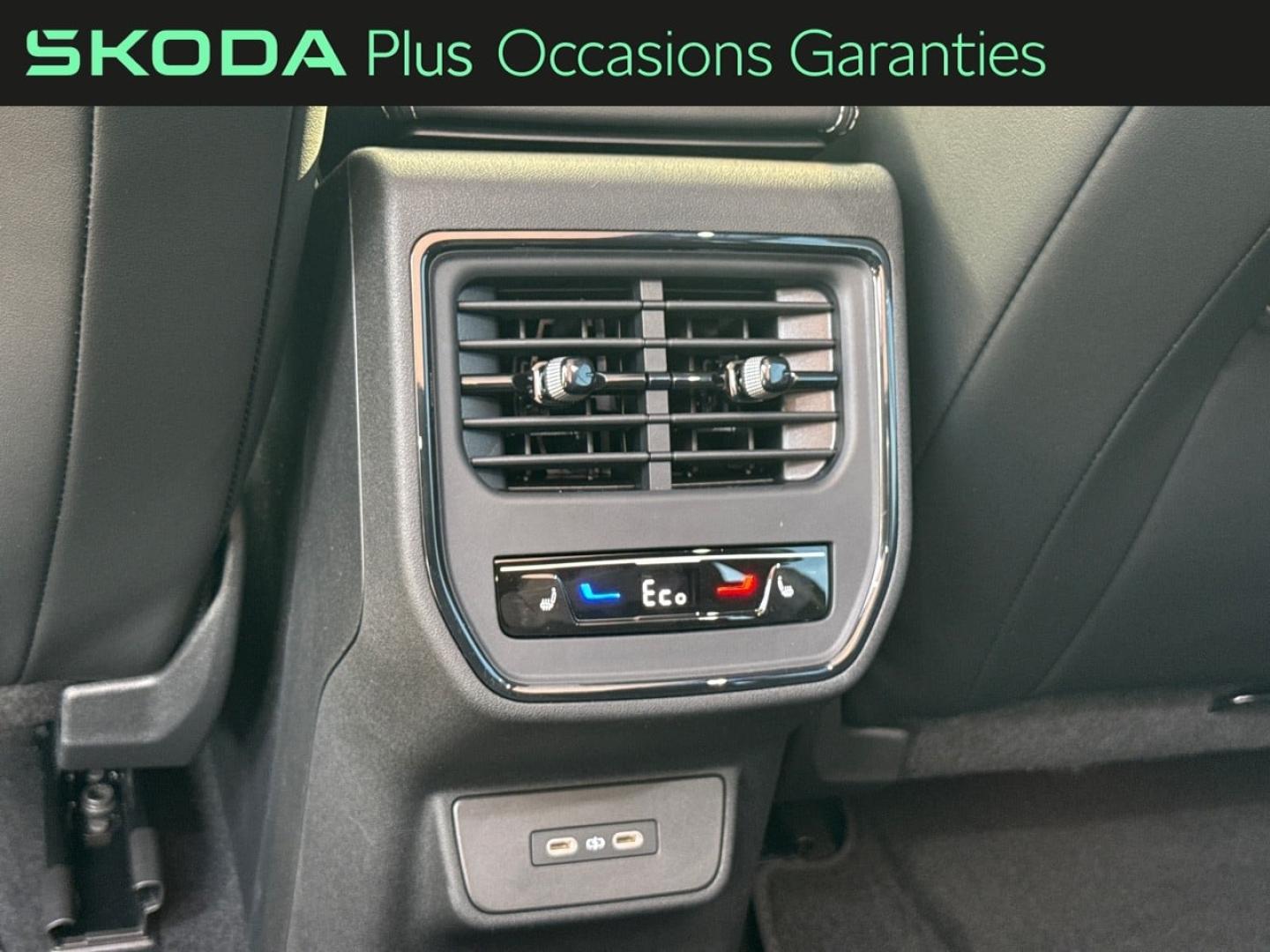 Voitures occasions ŠKODA PEAQ Sportline Villemomble