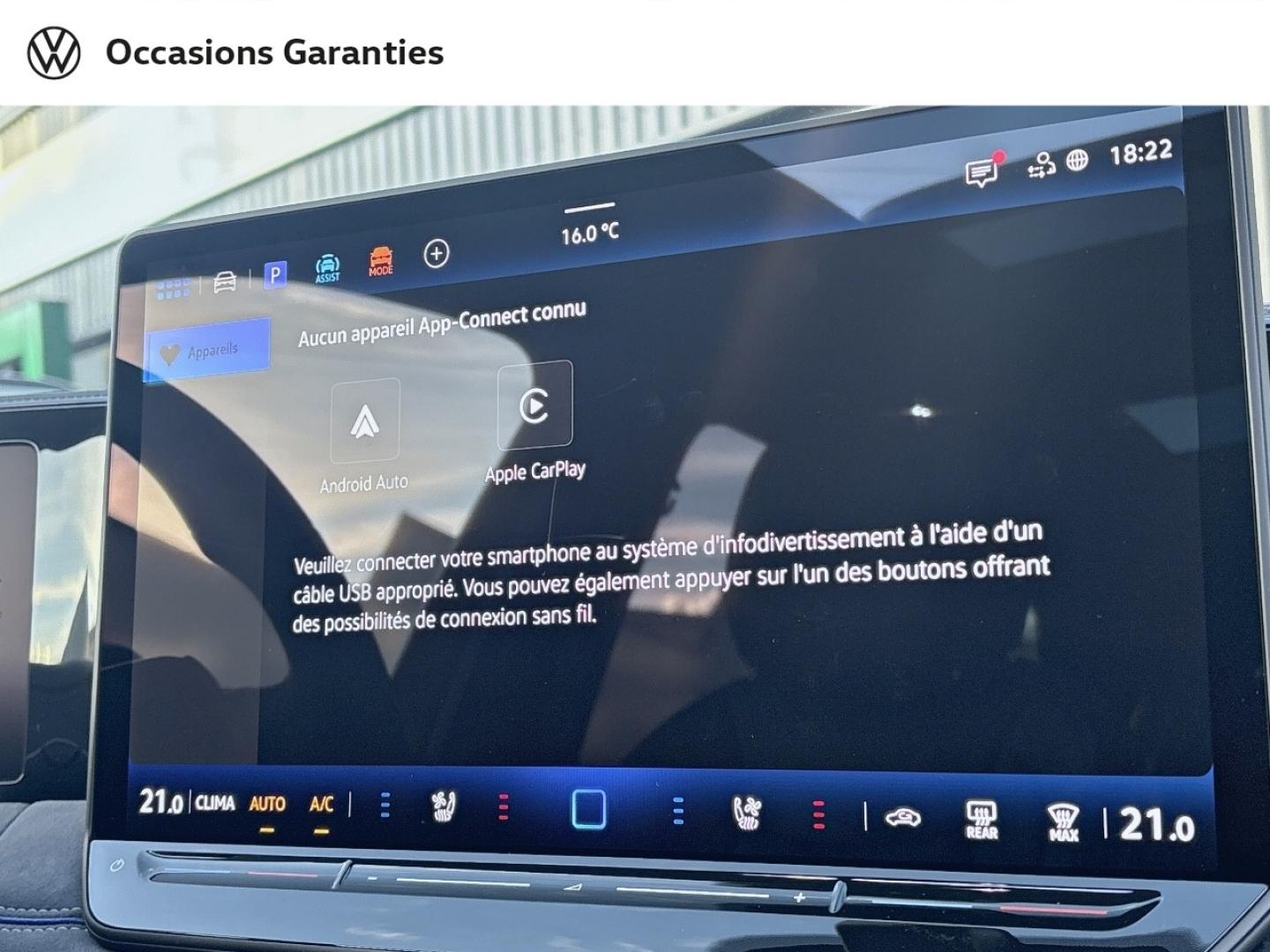 Voitures occasions VOLKSWAGEN TIGUAN R-Line Exclusive Villemomble