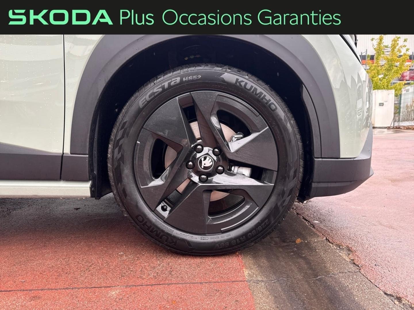 Voitures occasions ŠKODA EPIQ Clever Villemomble