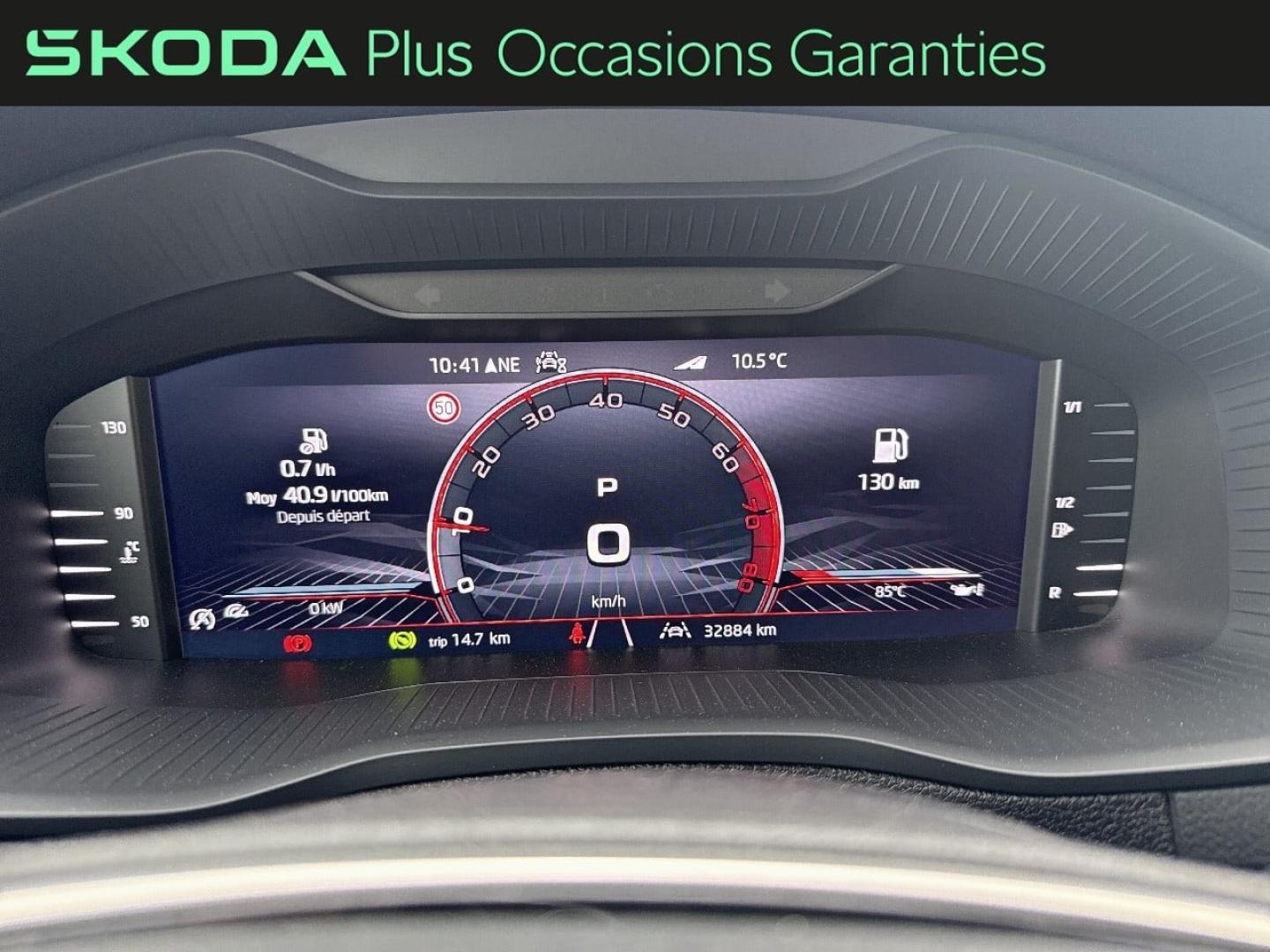 Voitures occasions ŠKODA KAROQ Sportline Villemomble