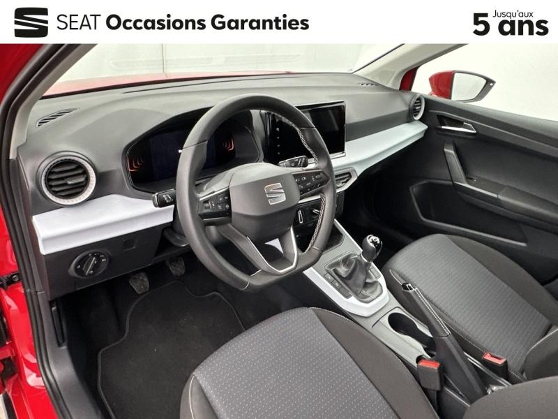 Voitures occasions SEAT ARONA Urban Dunkerque