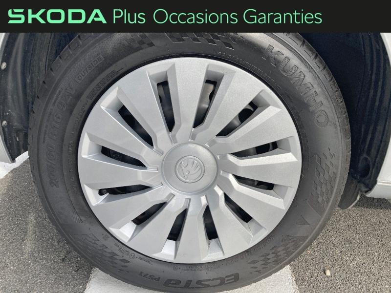 Voitures occasions ŠKODA KAMIQ Active Rivery