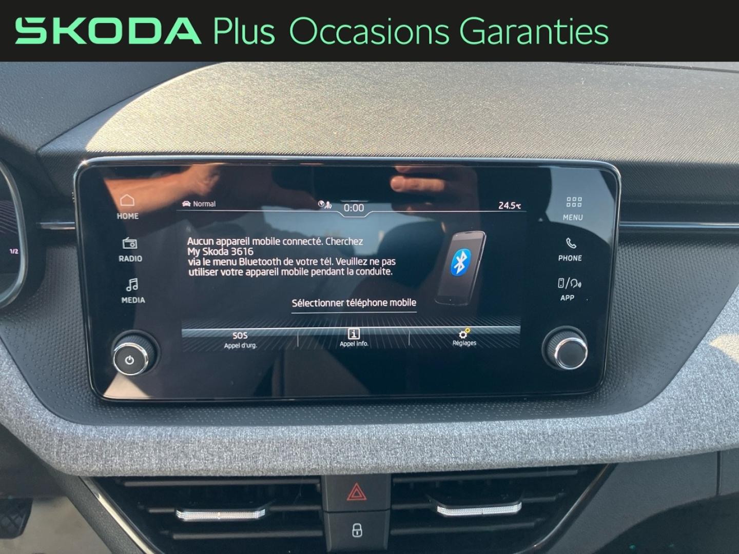 Voitures occasions ŠKODA KAMIQ Selection Dunkerque