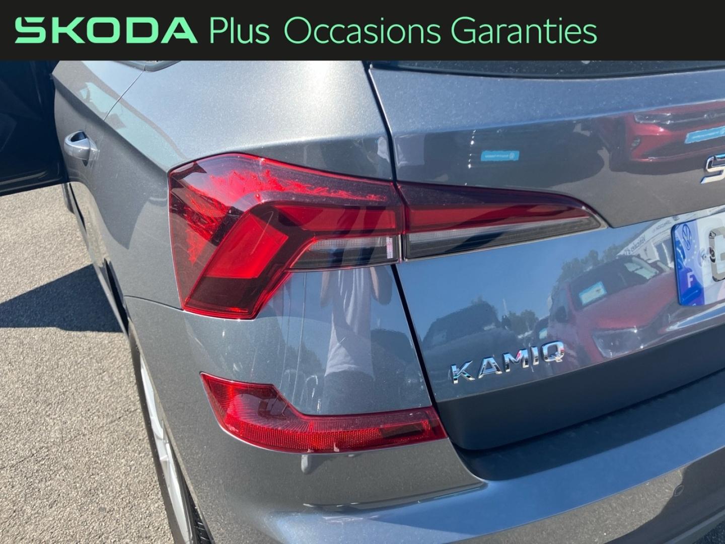 Voitures occasions ŠKODA KAMIQ Selection Dunkerque