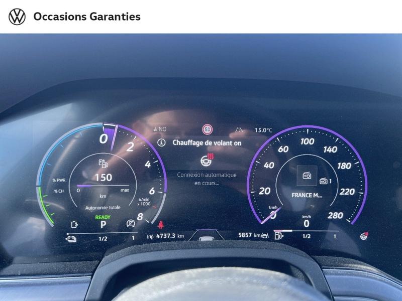 Voitures occasions VOLKSWAGEN TOUAREG R Rivery