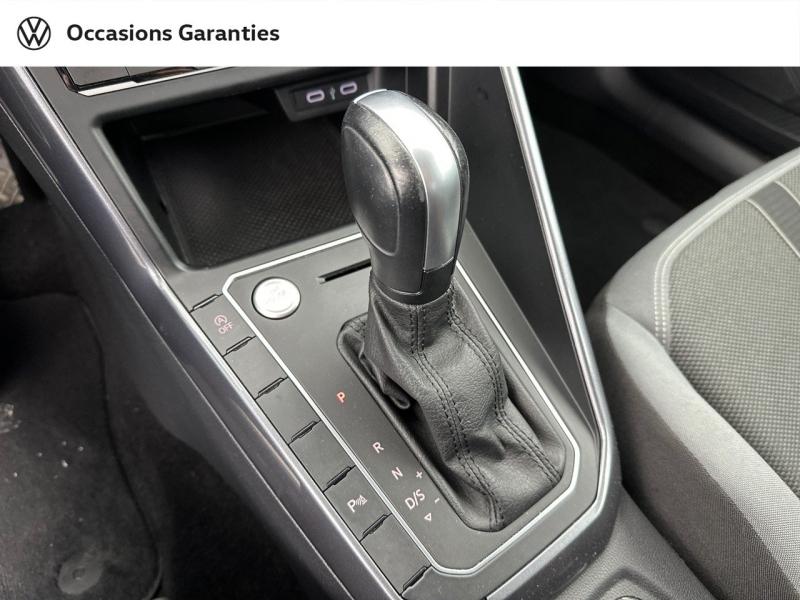 Voitures occasions VOLKSWAGEN POLO R-Line Rivery