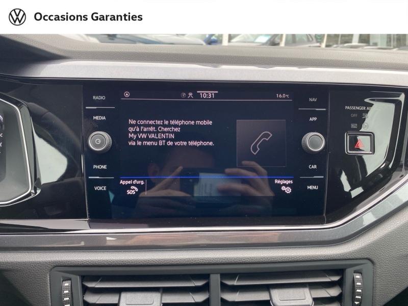 Voitures occasions VOLKSWAGEN POLO R-Line Rivery