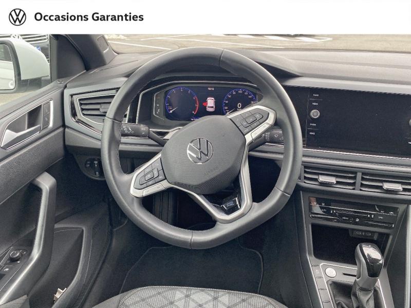 Voitures occasions VOLKSWAGEN POLO R-Line Rivery