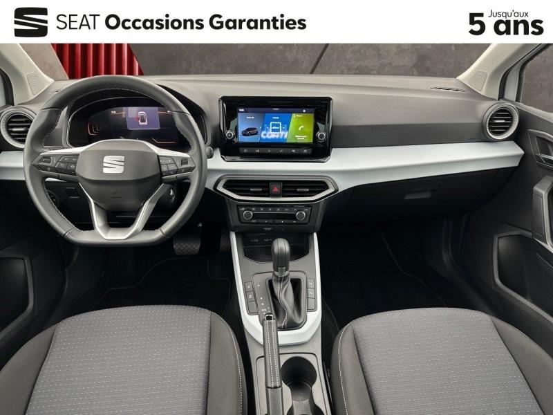 Voitures occasions SEAT ARONA Copa Rivery