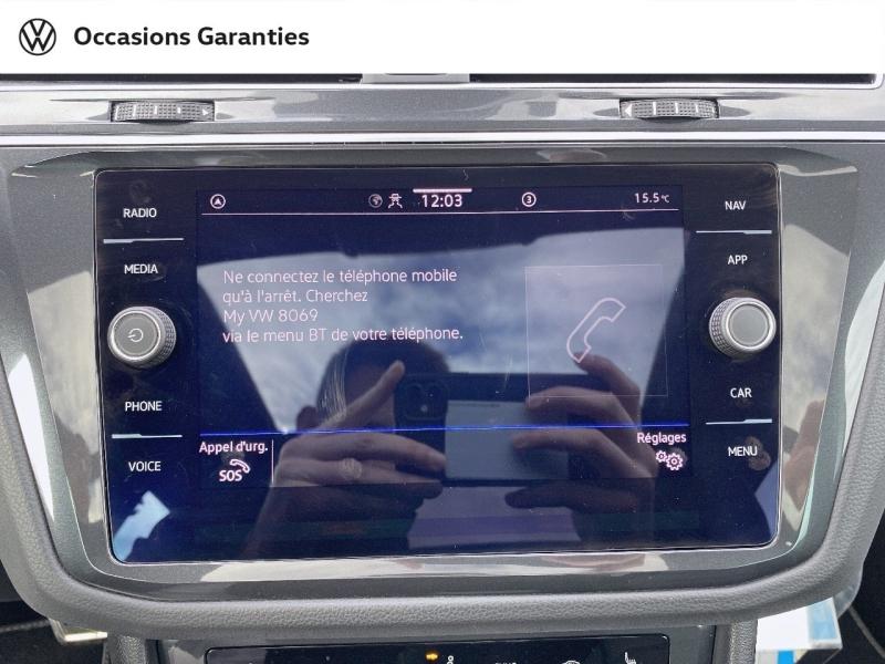 Voitures occasions VOLKSWAGEN TIGUAN R-Line Rivery