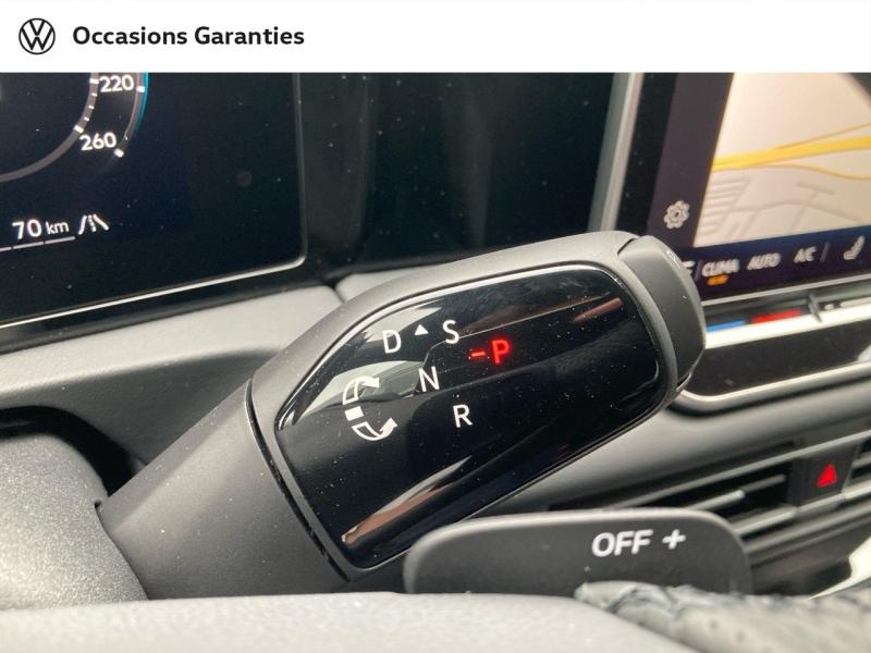 Voitures occasions VOLKSWAGEN TIGUAN R-Line Rivery