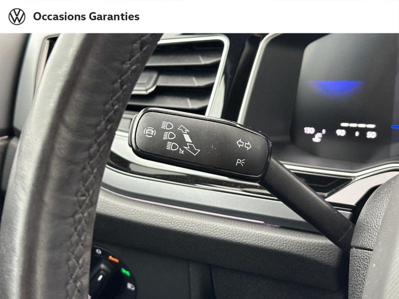 Voitures occasions VOLKSWAGEN POLO R-Line Rivery