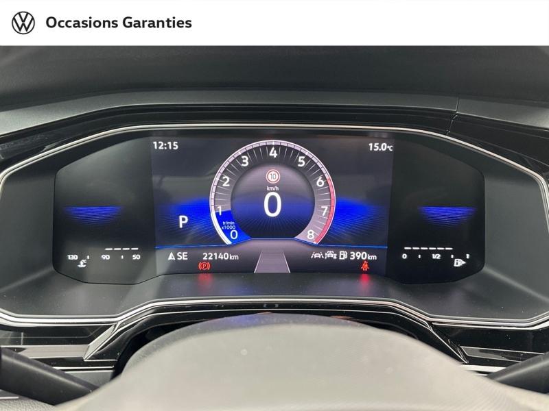 Voitures occasions VOLKSWAGEN POLO R-Line Rivery