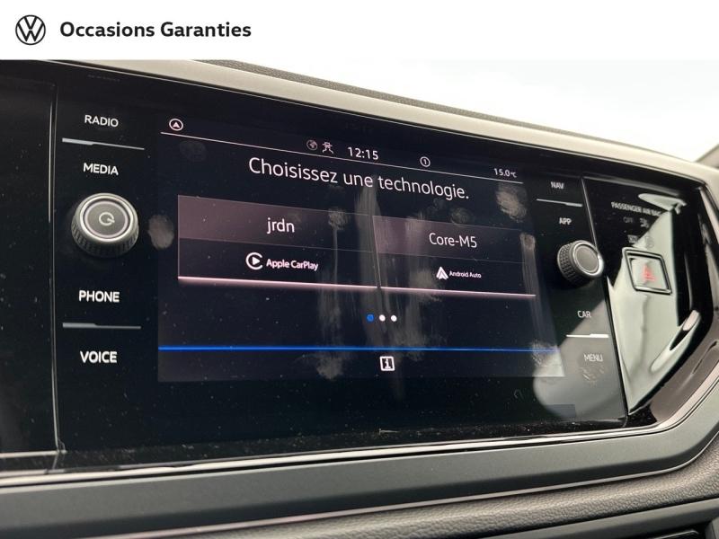 Voitures occasions VOLKSWAGEN POLO R-Line Rivery