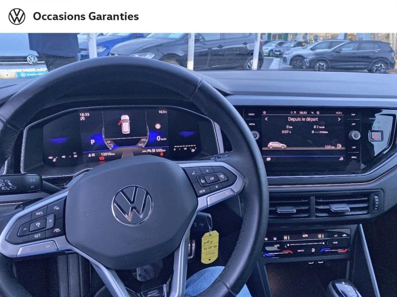 Voitures occasions VOLKSWAGEN POLO R-Line Rivery