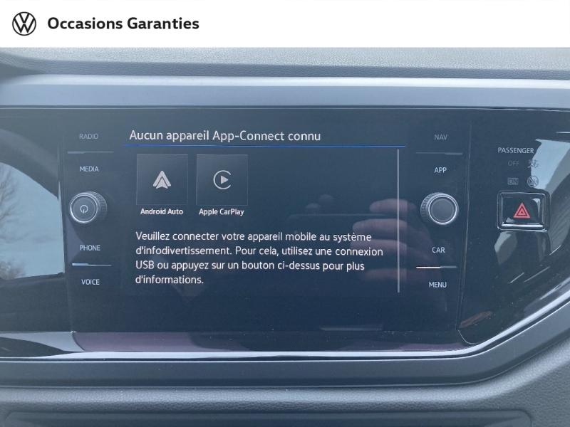 Voitures occasions VOLKSWAGEN POLO R-Line Rivery