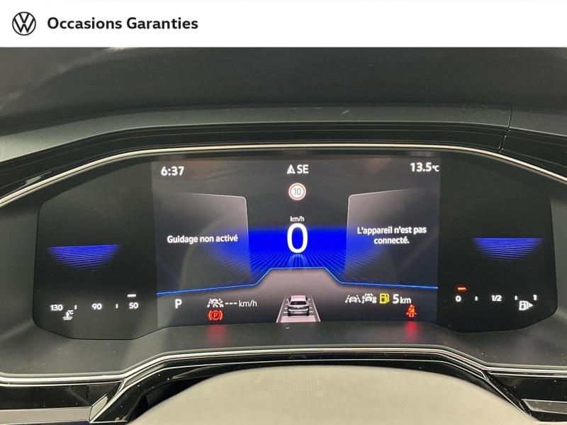 Voitures occasions VOLKSWAGEN POLO R-Line Rivery