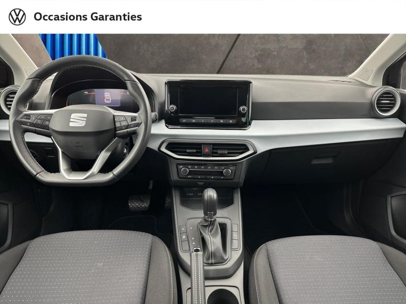 Voitures occasions SEAT IBIZA Copa Rivery