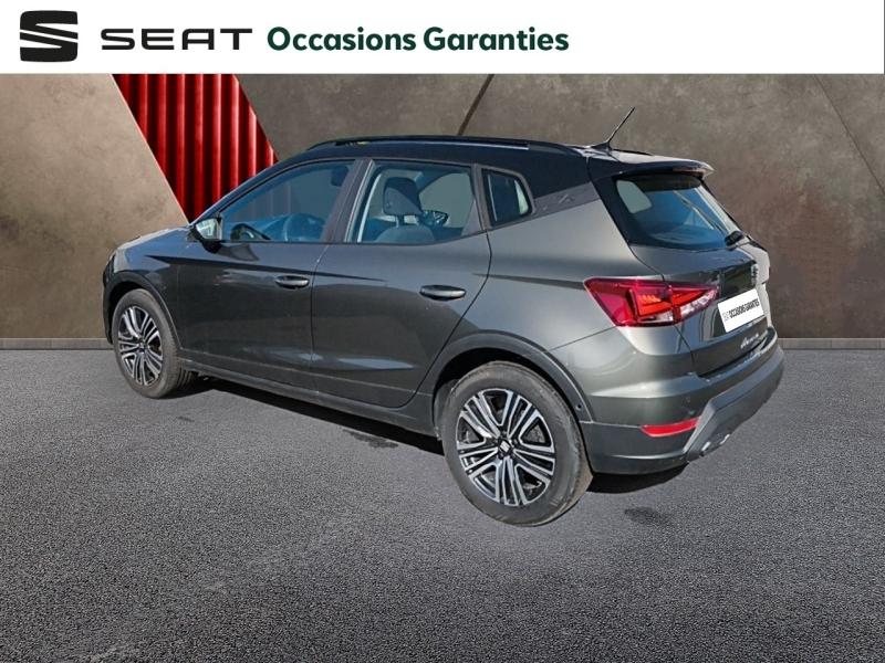 Voitures occasions SEAT ARONA Copa Rivery