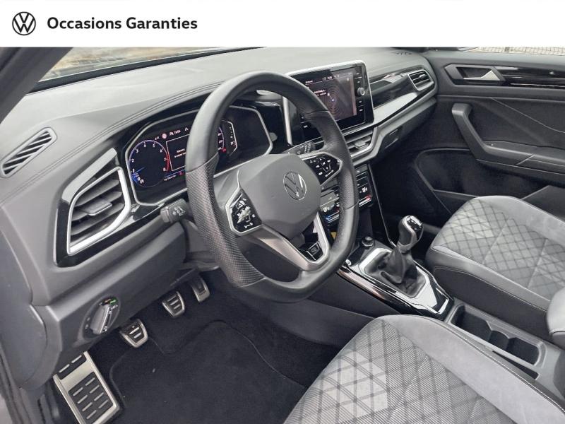 Voitures occasions VOLKSWAGEN T-ROC R-Line Mougins
