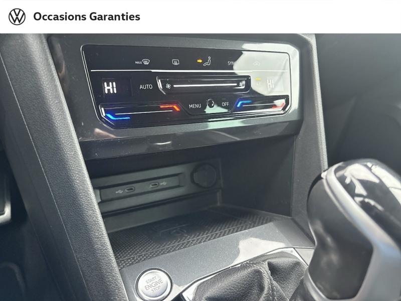 Voitures occasions VOLKSWAGEN TIGUAN R-Line Mougins