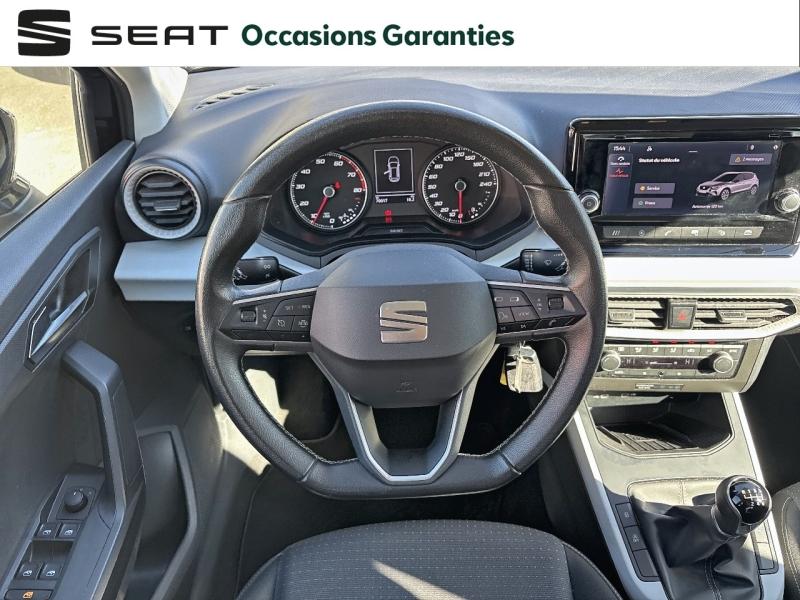 Voitures occasions SEAT ARONA Copa Mougins