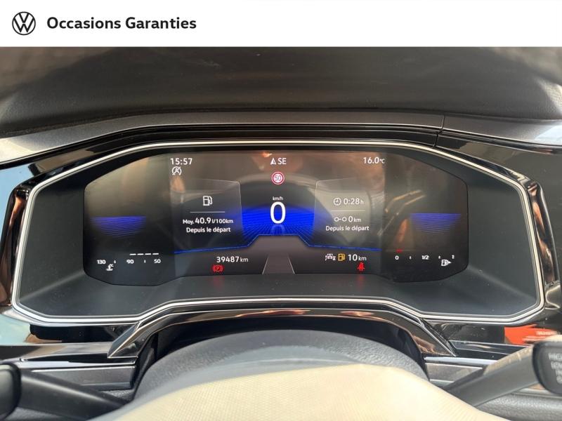 Voitures occasions VOLKSWAGEN POLO Style Mougins