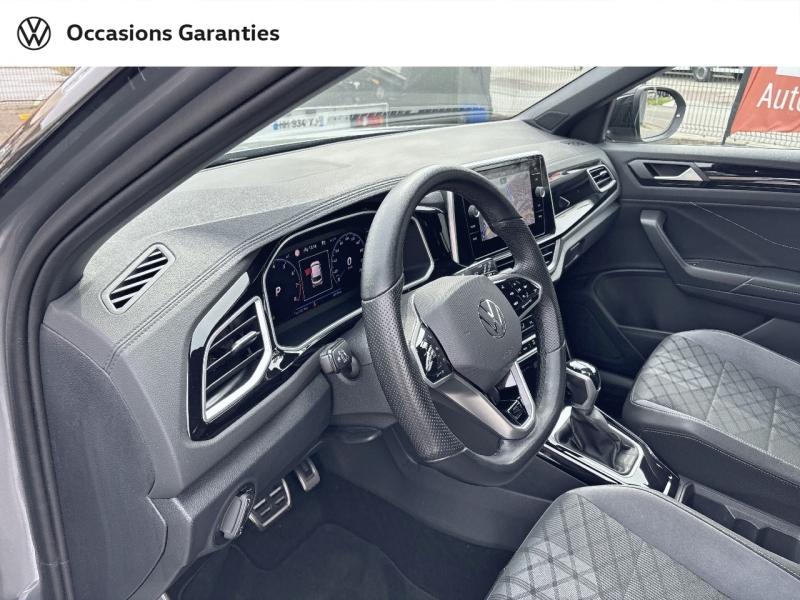 Voitures occasions VOLKSWAGEN T-ROC R-Line Mougins
