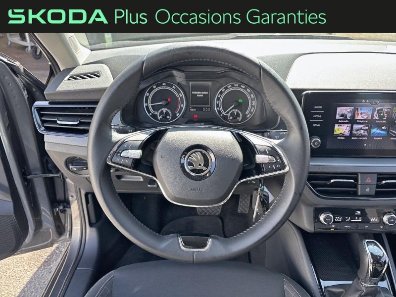 Voitures occasions ŠKODA KAMIQ Ambition Mougins