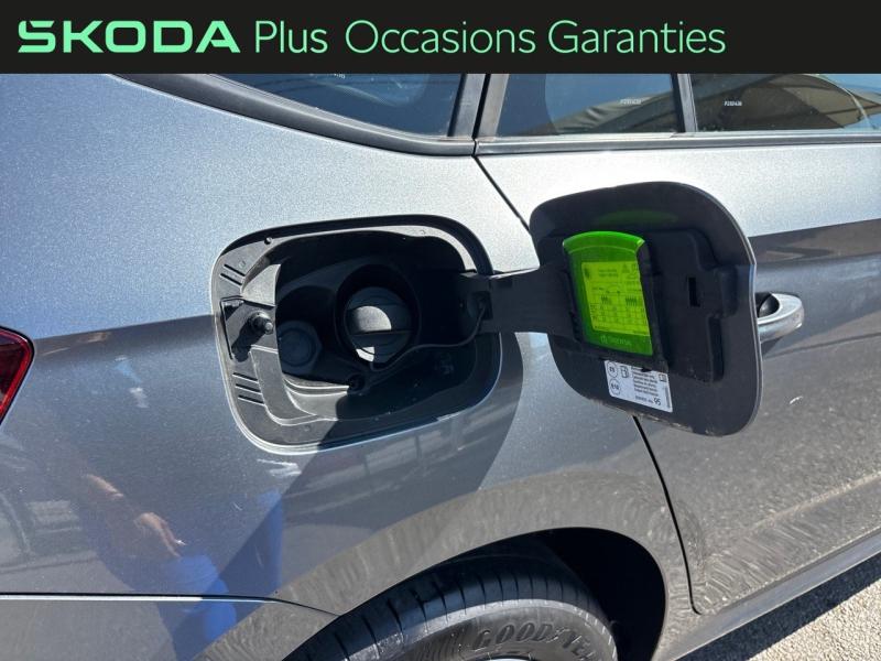 Voitures occasions ŠKODA KAMIQ Ambition Mougins