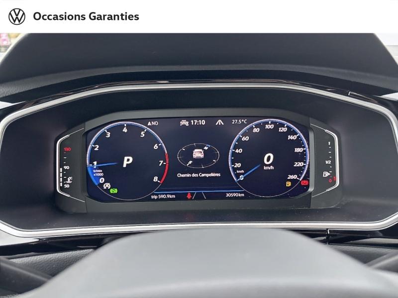Voitures occasions VOLKSWAGEN T-ROC R-Line Mougins
