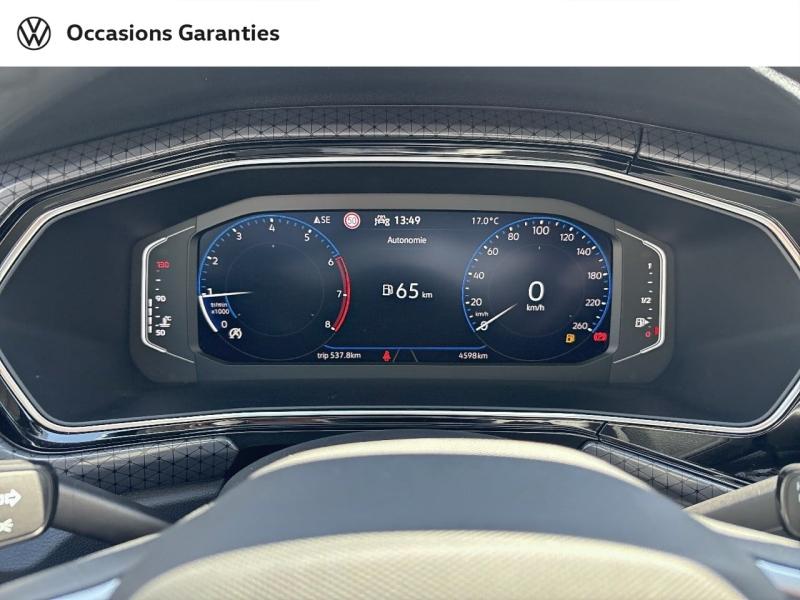 Voitures occasions VOLKSWAGEN T-CROSS R-Line Tech Mougins