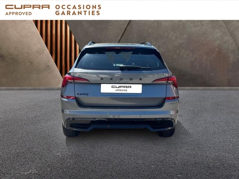 Voitures occasions ŠKODA KAMIQ Monte-Carlo Mougins