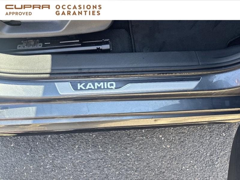 Voitures occasions ŠKODA KAMIQ Monte-Carlo Mougins