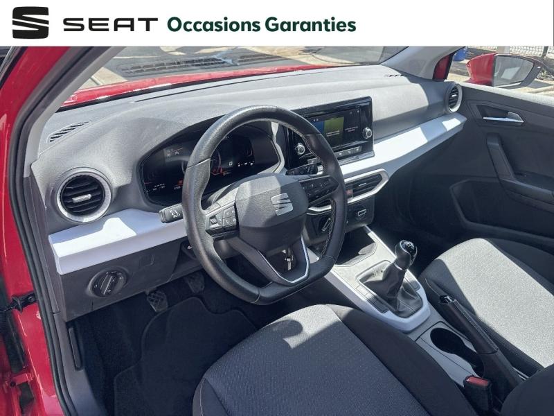 Voitures occasions SEAT ARONA Copa Mougins
